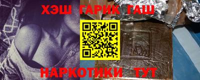 мескалин Беслан