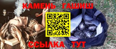 каннабис Дубна