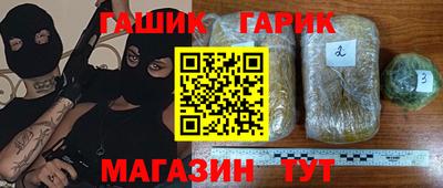 соль курить ск Донской