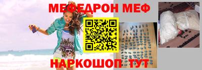 каннабис Дубна