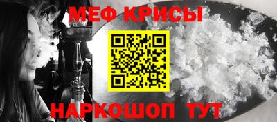 ALPHA PVP Бийск