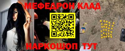 ALPHA PVP Бийск