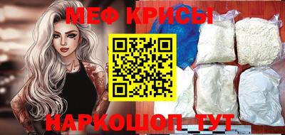 каннабис Дубна