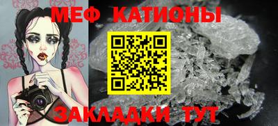 каннабис Дубна