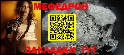 гашишное масло Донецк