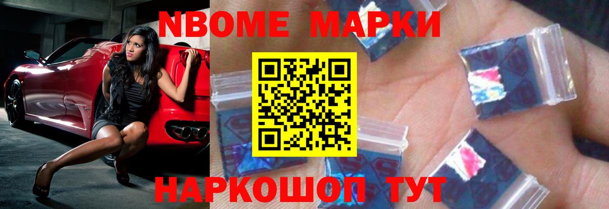 ЛСД экстази кислота  ЛСД экстази ecstasy  Котовск 